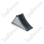 TVH 105TA4048 БАШМАК ПОД КОЛЕСО 6.5 ТОНН