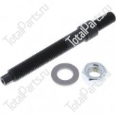 LINDE 0009418011 СПЕЦИАЛЬНЫЙ БОЛТ