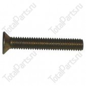 TOTALPARTS 000063561 ВИНТ