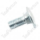 CROWN 050025008 СПЕЦИАЛЬНЫЙ БОЛТ