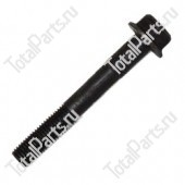 TOTALPARTS 000032923 БОЛТ ГОЛОВКИ БЛОКА ЦИЛИНДРОВ