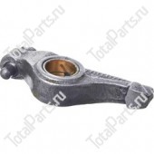 BALKANCAR 1057187 КОРОМЫСЛО