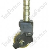 STEINBOCK 063999002 СТАБИЛИЗИРУЮЩЕЕ КОЛЕСО