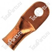 QUICK CABLE 105096 МЕДНЫЙ НАКОНЕЧНИК