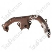 TOTALPARTS 000040058 КОЛЛЕКТОР ВЫПУСКНОЙ