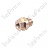 TOTALPARTS 000028595 ФИТИНГ