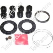 TOYOTA 0447932021 КОМПЛЕКТ УПЛОТНЕНИЙ СУППОРТА