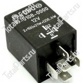 KEY NUMBER 00006984 РЕЛЕ MANITOU