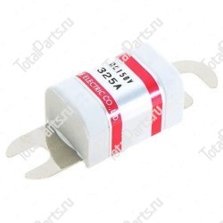 MITSUBISHI 0584705320 ПРЕДОХРАНИТЕЛЬ 325A