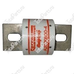TOYOTA 005914466281 ПРЕДОХРАНИТЕЛЬ 800A