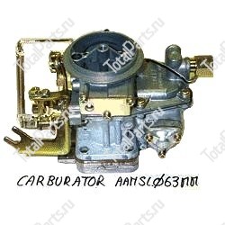 TOTALPARTS 000004877 КАРБЮРАТОР В СБОРЕ