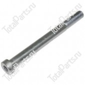 TOTALPARTS 000007124 ВИНТ С ШЕСТИГРАННЫМ ОТВЕРСТИЕМ В ГОЛОВКЕ
