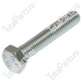 KOMATSU 0101650845 БОЛТ С ШЕСТИГРАННОЙ ГОЛОВКОЙ