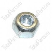 TOTALPARTS 000004220 ГАЙКА КРЕПЛЕНИЯ КОЛЕСА
