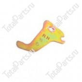 TOTALPARTS 000045340 РЫЧАГ РЕГУЛИРОВКИ ТОРМОЗОВ