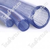 HYDRECO 14220004 РУКАВ 6,3x11MM ДЛЯ ПОДАЧИ СЖАТОГО ВОЗДУХА. PVC 20