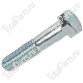 TOTALPARTS 000044617 БОЛТ С ШЕСТИГРАННОЙ ГОЛОВКОЙ