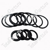 TOYOTA 005914044381 РЕМКОМПЛЕК ЦИЛИНДРА СМЕЩЕНИЯ КАРЕТКИ