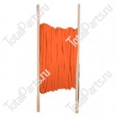 TOYOTA 005910774881 ОРАНЖЕВЫЙ ПРОВОД