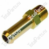 LINDE 0009515429 ФИТИНГ