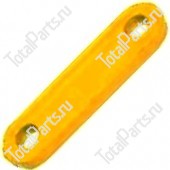 TOTALPARTS 000001625 ТЯГА РУЛЕВОГО МЕХАНИЗМА НИЖНЯЯ