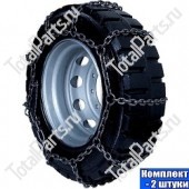 SIZE 8.25-15 ЦЕПЬ ПРОТИВОСКОЛЬЖЕНИЯ ЛЕСЕНКА (ПАРА)