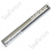 TOYOTA 005914322781 ОСЬ ГРУЗОВОГО РОЛИКА