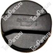 MERCEDES 0000150330 КРЫШКА