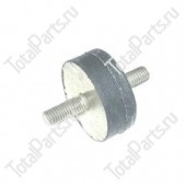 LINDE 0009652605 РЕЗИНОВАЯ ОПОРА