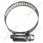 HYSTER 0127045 ХОМУТ