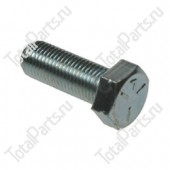 HYSTER 0292561 БОЛТ С ШЕСТИГРАННОЙ ГОЛОВКОЙ