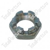 KOMATSU 0159313018 КОРОНЧАТАЯ ГАЙКА