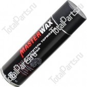 KEY NUMBER ЦБ-00009684 ОЧИСТИТЕЛЬ ТОРМОЗОВ И ДЕТАЛЕЙ ДЛЯ ПОГРУЗЧИКОВ