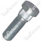 STILL 0149899 ШПИЛЬКА