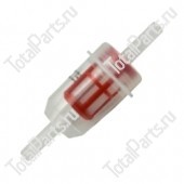 KEY NUMBER 000050317000 ФИЛЬТР ТОПЛИВНЫЙ