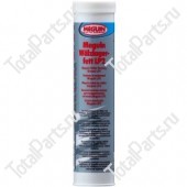 STILL 0503396 ЛИТИЕВАЯ ПЛАСТИЧНАЯ СМАЗКА