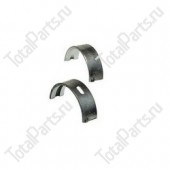 VW 026198491 ВКЛАДЫШИ КОЛЕНВАЛА STD (ПАРА)