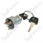 TOTALPARTS 000030663 ЗАМОК ЗАЖИГАНИЯ