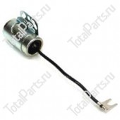 HYSTER 0124231 КОНДЕНСАТОР СИСТЕМЫ ЗАЖИГАНИЯ