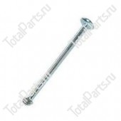 TOTALPARTS 000014120 ШТИФТ ТОРМОЗНОЙ КОЛОДКИ