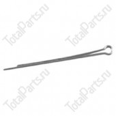 TOTALPARTS 000012740 ШПЛИНТ