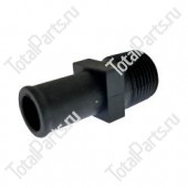 LINDE 0009569005 СОЕДЕНИТЕЛЬНЫЙ НИППЕЛЬ