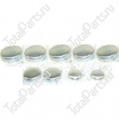 TOTALPARTS 000037514 КОМПЛЕКТ КОМПЕНСАЦИОННЫХ ЗАГЛУШЕК TOYOTA 4P