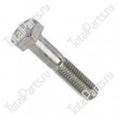 KOMATSU 0101062070 БОЛТ С ШЕСТИГРАННОЙ ГОЛОВКОЙ