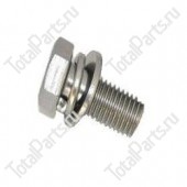 NISSAN 0112101591 БОЛТ С ШЕСТИГРАННОЙ ГОЛОВКОЙ