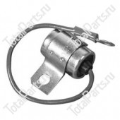 TOYOTA 005910721081 КОНДЕНСАТОР