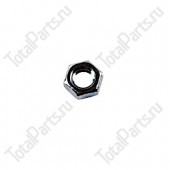 HYSTER 0015001 ГАЙКА