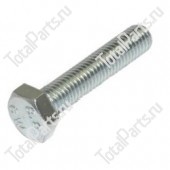 KOMATSU 0101630840 БОЛТ С ШЕСТИГРАННОЙ ГОЛОВКОЙ