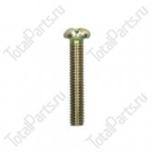 STILL 0009013508 ВИНТ