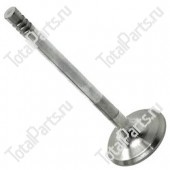 VW 022109611N КЛАПАН ВЫПУСКНОЙ